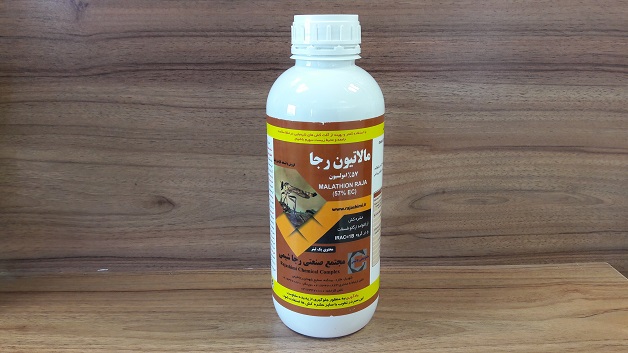 بهترین سموم برای گیاهان آپارتمانی